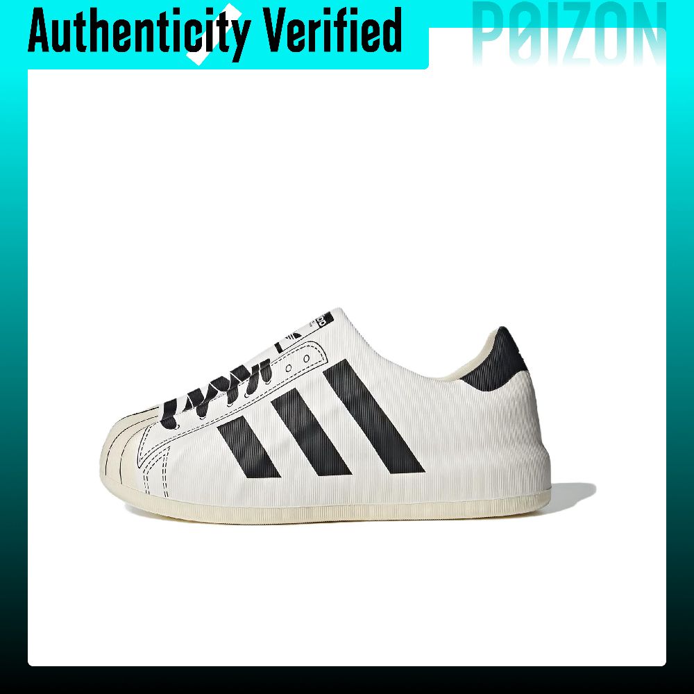 Adidas Shoes Superstar - أديداس أوريجينالز، حذاء 