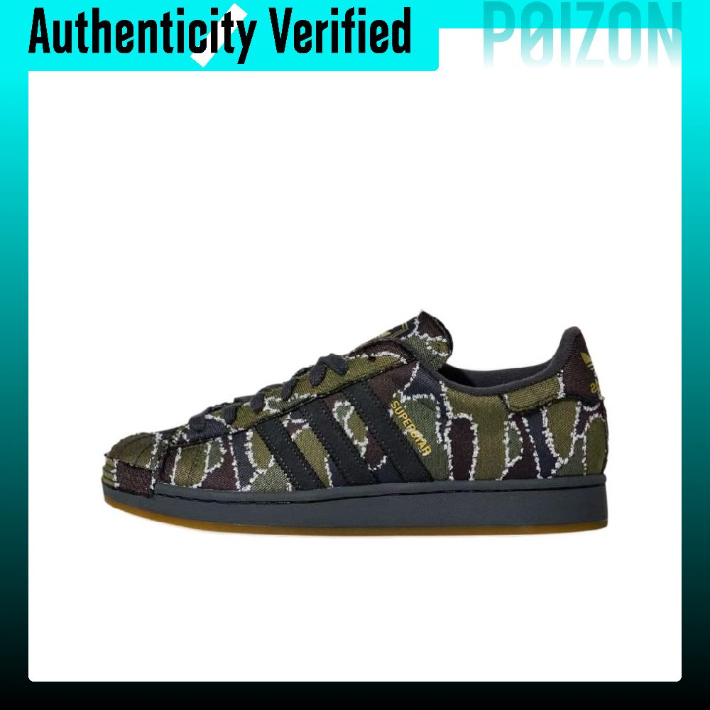 Adidas Shoes Superstar - حذاء أديداس أوريجينالز سوبرستار 2 للتنزه