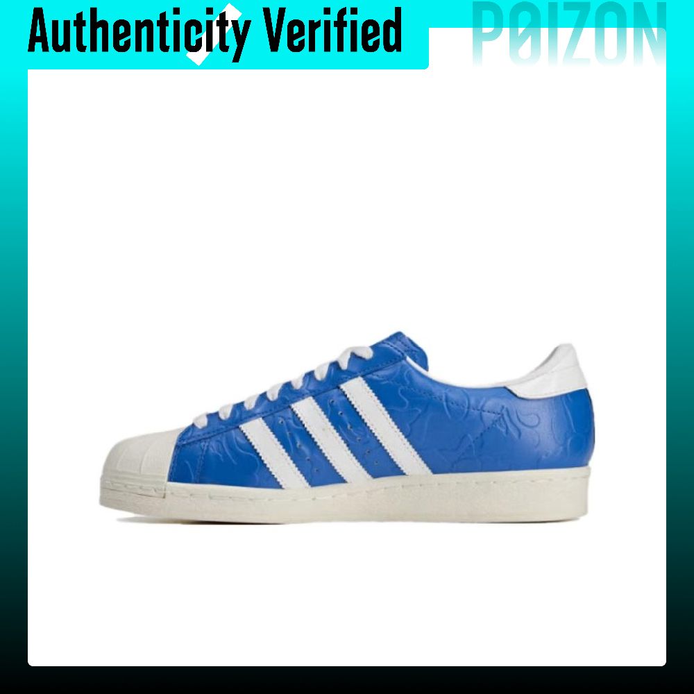Adidas Shoes Superstar - أديداس أوريجينالز × A BATHING APE