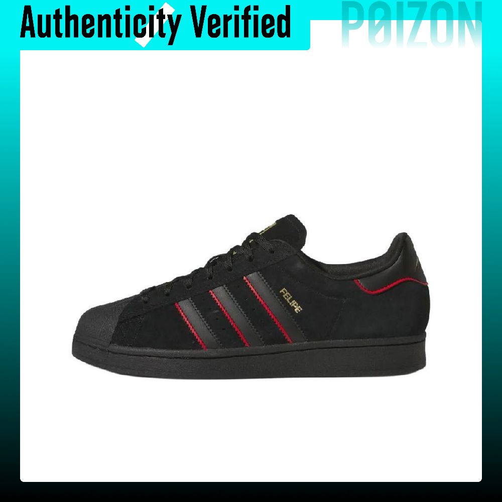 أحذية تزلج منخفضة الارتفاع من  - مراجعة Adidas Shoes Superstar وسعره