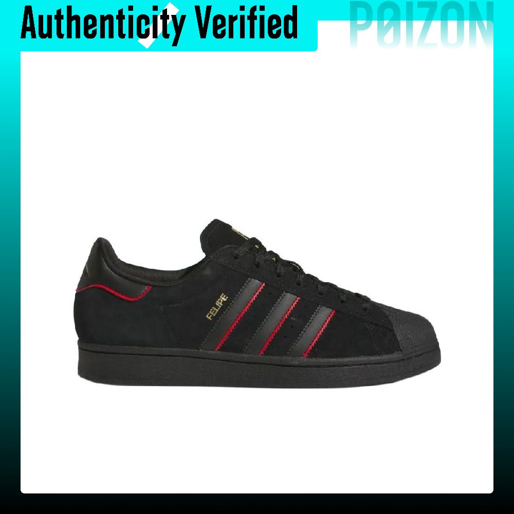 أحذية تزلج منخفضة الارتفاع من  - مراجعة Adidas Shoes Superstar وسعره
