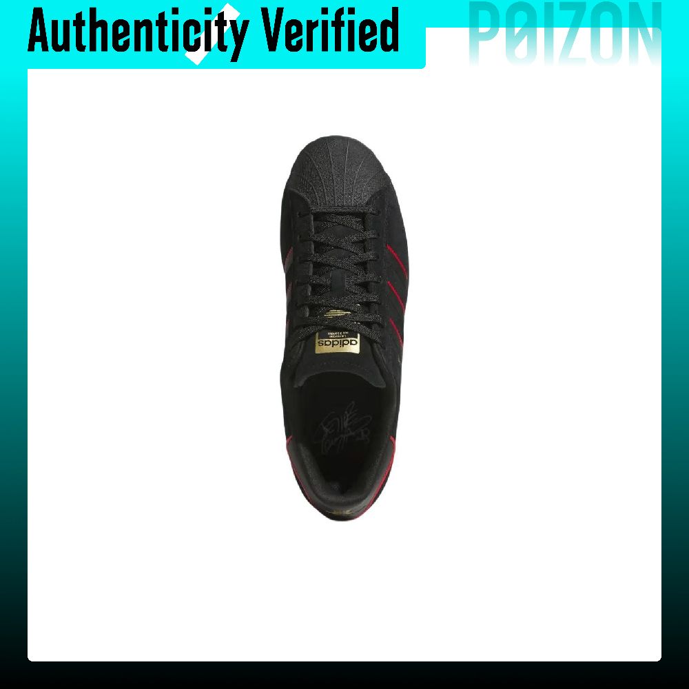 أحذية تزلج منخفضة الارتفاع من  - مراجعة Adidas Shoes Superstar وسعره