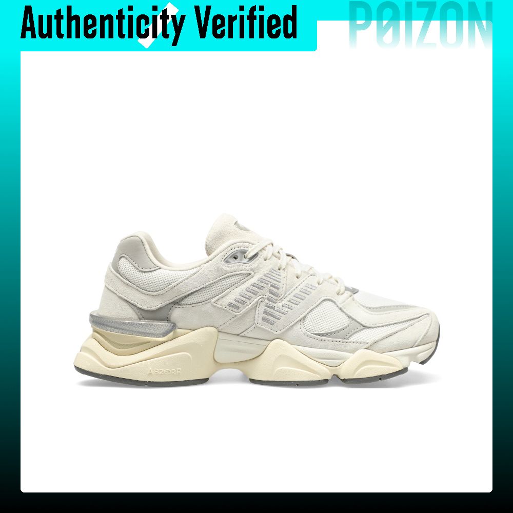نيو بالانس NB 9060، حذاء رياضي - مراجعة New Balance Shoes 9060 وسعره