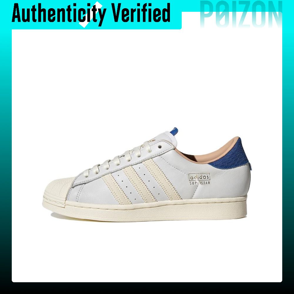 حذاء أديداس أوريجينالز سوبرستا - مراجعة Adidas Shoes Superstar وسعره