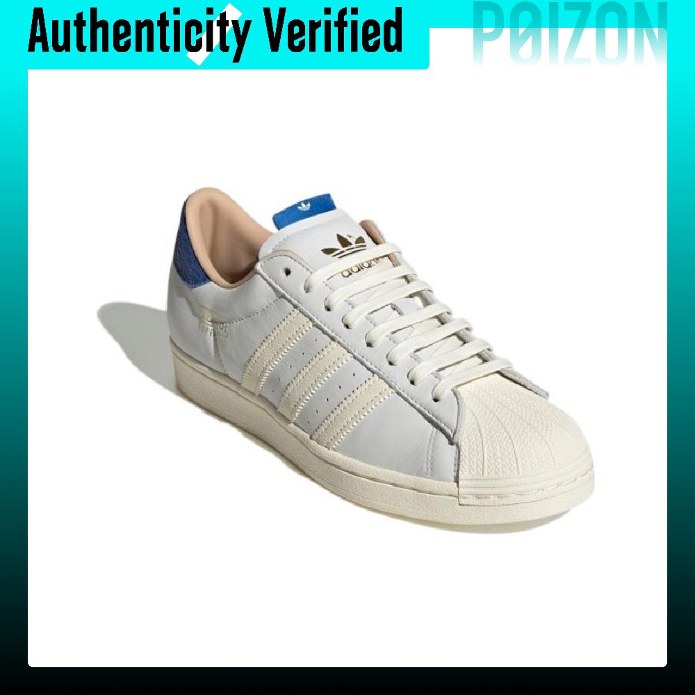 حذاء أديداس أوريجينالز سوبرستا - مراجعة Adidas Shoes Superstar وسعره