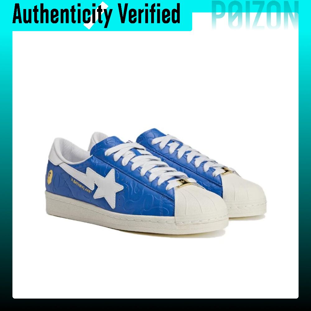 أديداس أوريجينالز × A BATHING  - مراجعة Adidas Shoes Superstar وسعره