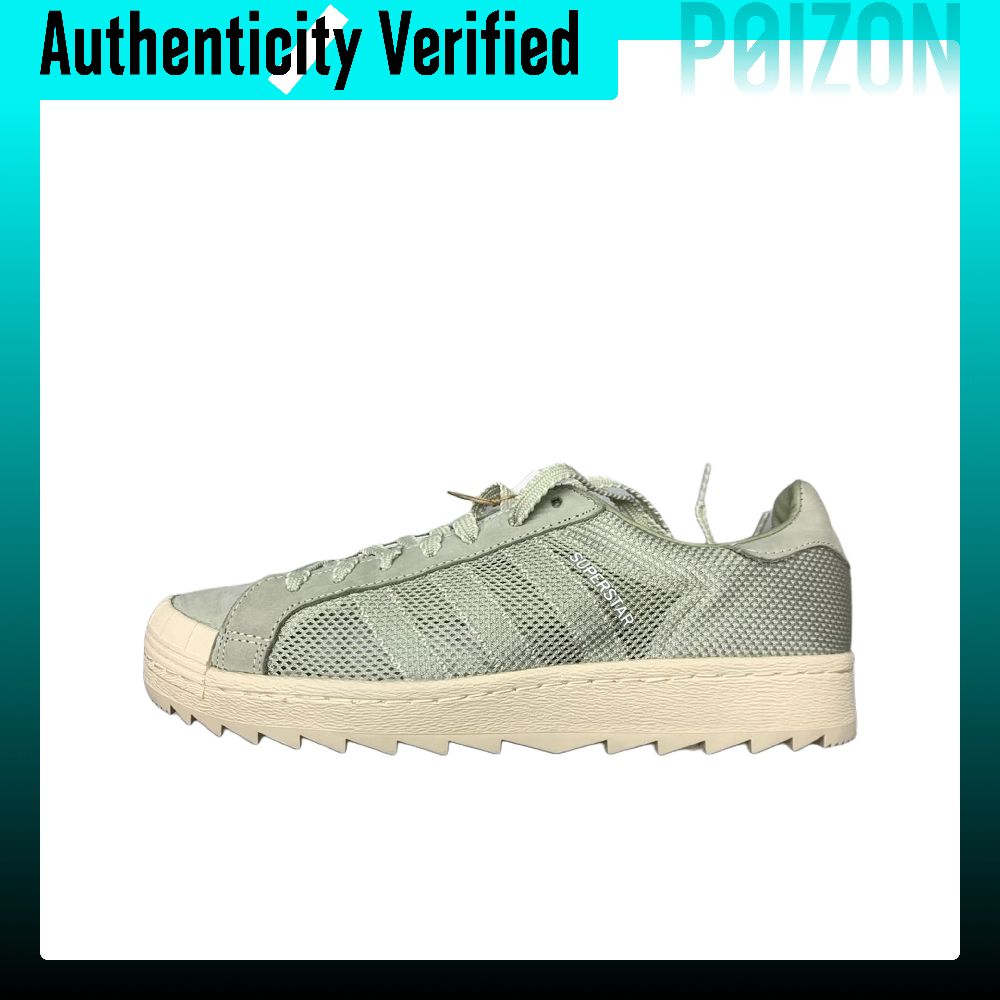 أحذية سكيت بورد منخفضة الارتفا - مراجعة Adidas Shoes Superstar وسعره