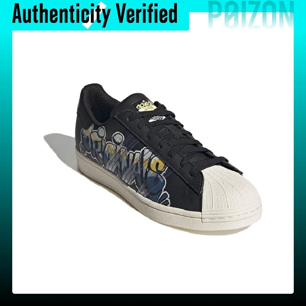 حذاء سكيت أديداس أوريجينالز سو - مراجعة Adidas Shoes Superstar وسعره