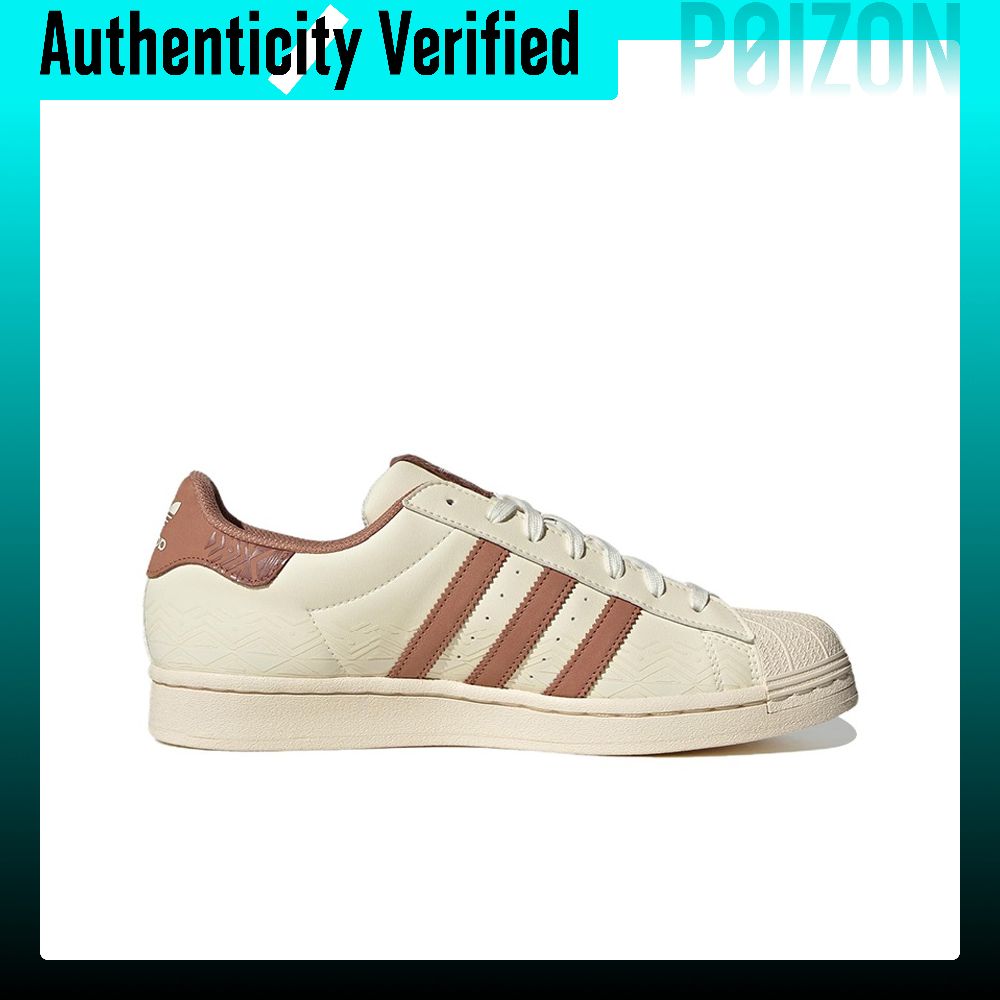 أديداس أوريجينالز سوبرستار، حذ - مراجعة Adidas Shoes Superstar وسعره