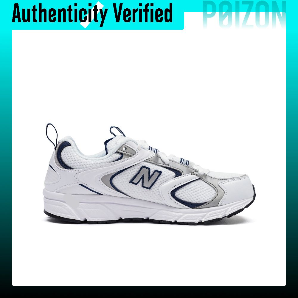 نيو بالانس 408 حذاء رياضي كاجو - مراجعة New Balance Shoes 9060 وسعره