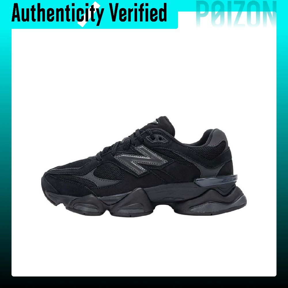 حذاء رياضي للجري من نيو بالانس - مراجعة New Balance Shoes 9060 وسعره