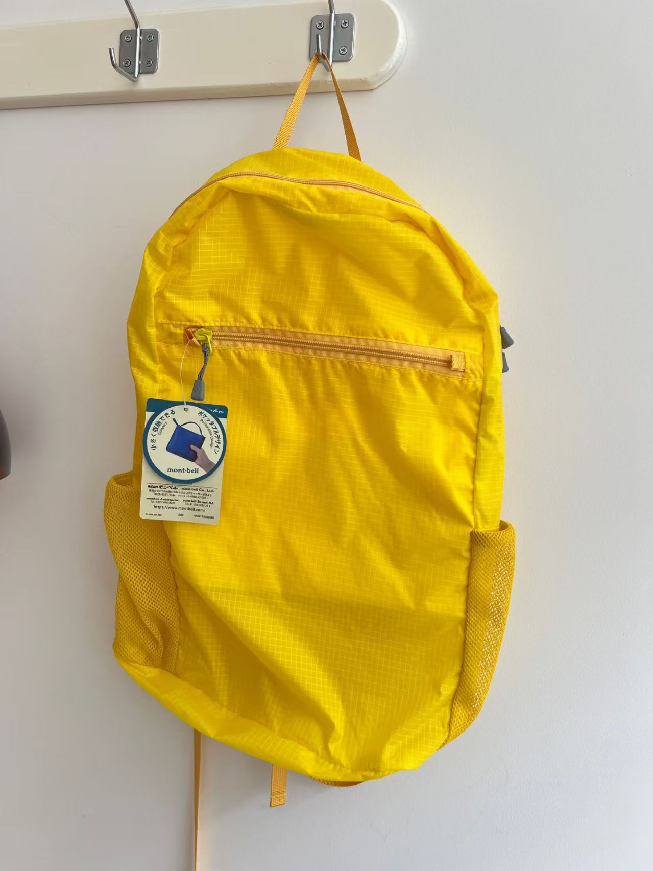 حقيبة ظهر خفيفة الوزن من مونت- - مراجعة Canvas Backpack Casual وسعره