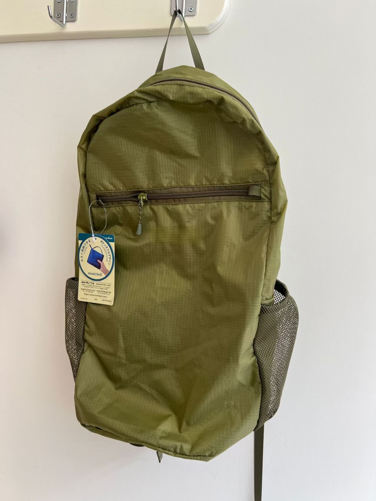 حقيبة ظهر خفيفة الوزن من مونت- - مراجعة Canvas Backpack Casual وسعره