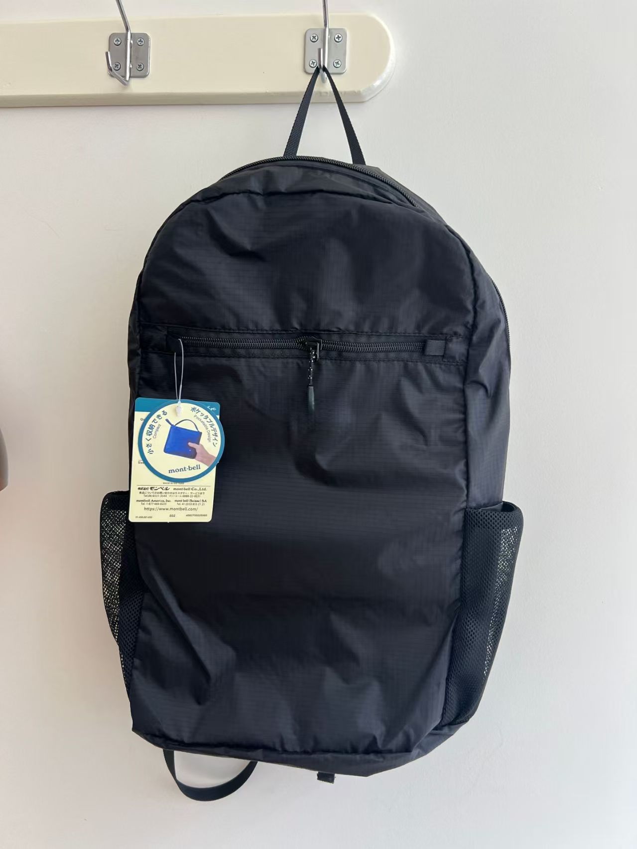 حقيبة ظهر خفيفة الوزن من مونت- - مراجعة Canvas Backpack Casual وسعره